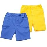 Bobson(ボブソン) ハーフパンツ (80～130cm) キムラタンの子供服 (77143x77643-161b) イエロー 120