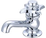 中央真鍮0255-p self-closeシングルハンドルシンクの蛇口