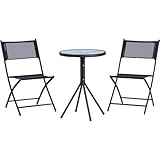 ガーデンテーブル3点セット ブラック