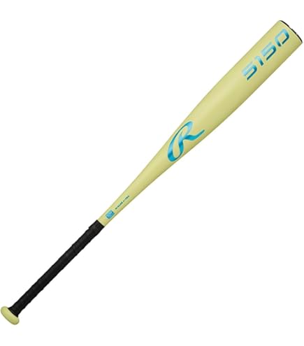 Amazon | EASTON(イーストン) バット 一般軟式 ゴースト エックス