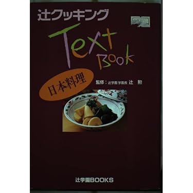 Amazon.co.jp 売れ筋ランキング: undefined の中で最も人気のある商品です