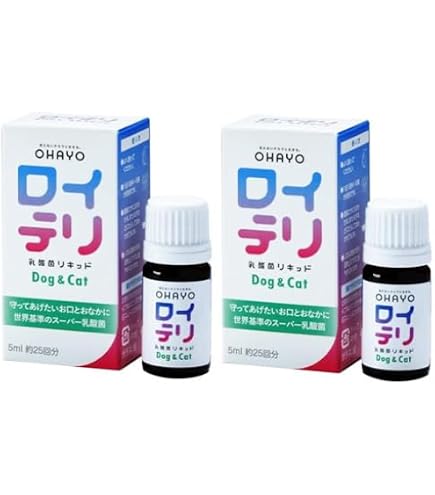 Amazon.co.jp: [公式] ロイテリ 乳酸菌 犬猫用リキッド Dog&Cat 5mL(約