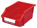 サカエ コンテナ パーツボックス Zタイプ レッド 126×200×H90mm Z-1NR