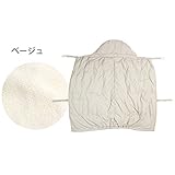 ウエストスナップ付き ダウンケープ (ドリドリ)doridori くま耳 ベビー はっ水 taki03 (ベージュ)
