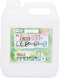 [4450281]アサヒペン　水性屋上防水遮熱塗料用シーラー２．６Ｌ　ホワイト 437563