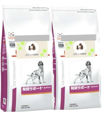 Amazon.co.jp: ロイヤルカナン 療法食 腎臓サポートセレクション 犬