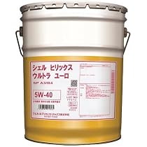シェル　ヒリックスウルトラユーロ　5W-40 20L 41dnRVB9oQL._AC_UL210_SR210,
