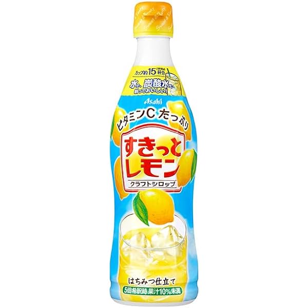 レモンボトル10ml x15本＋1本サービスホムケア(計16本) レモンボトル10ml x15本＋1本サービスホムケア(計16本) レモン
