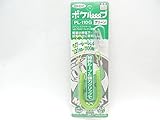 ミトロイ(MITOLOY) ポケループ 軽量小物簡易保持用 グリーン PL-110G