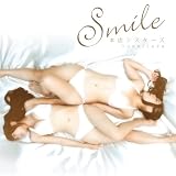 SMILE(Type C)