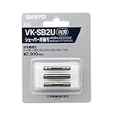SANYO シェーバー用替刃 内刃 KA-VK-SB2U