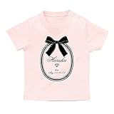名前入り Tシャツ / ベビーサイズ [BT274] 90cm ライトピンク 出産祝い 誕生日 プレゼント おしゃれな 名入れ ベビー服
