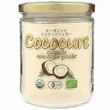 ココナッツシュガー 100% オーガニック 有機 JAS USDA EU 認定 砂糖 ファイン...