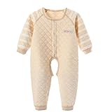 エルフ ベビー(Fairy Baby)オーガニックコットンベビーロンパース カバーオール 出産祝い 秋冬用 あったか (カーキ　サイズ：73)