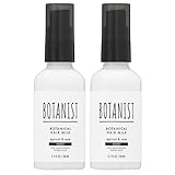 BOTANIST(ボタニスト) 【セット】ボタニカル ヘアミルク モイスト アプリコット＆ローズ 80mL 2本セット アウトバストリートメント
