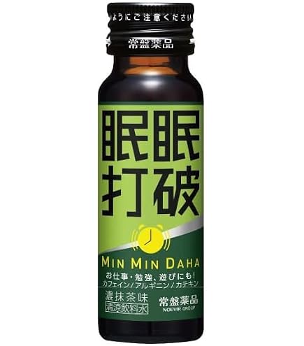 Amazon.co.jp: 眠眠打破 10本 : 食品・飲料・お酒