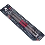 Wera(ヴェラ) スレンダーバイトーションビット　2本組【+2×110mm】 WS2110