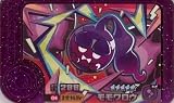 フレンダ 2-1-004 モモワロウ [☆5] [スーパートレジャー]【ベストタッグ1弾】