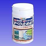アサヒペン:強力防水塗料・強力コンクリート床用兼用すべりどめ材300G 型式:600714