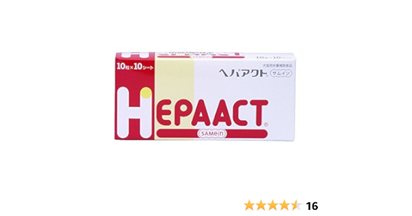 Amazon ヘパアクト 犬猫用 10粒 10シート 日本全薬工業 ビタミン サプリメント 通販