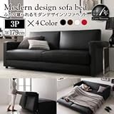 ソファーベッド 3人掛け180cm【Perwez】アイボリー ふたり寝られるモダンデザインソファベッド【Perwez】ペルヴェ【代引不可】 生活用品 インテリア 雑貨 寝具 ベッド ソファベッド ソファベッド 革（レザー） soz1-500