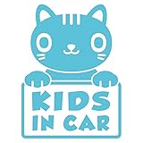 imoninn KIDS in car ステッカー　【シンプル版】　No.24　ねこさん　（水色）