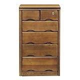 5段チェスト サイドボード 【 幅50cm 】 木製 ( 天然木 ) 鍵付き ブラウン 【 完成品 】 大川家具