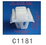 クリップ リベット　ホンダ系　フェンダー用　PF-C1181　10個