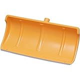 アイリスオーヤマ 雪かき スコップ  着脱式 メタルブレードプッシャー 570ヘッド