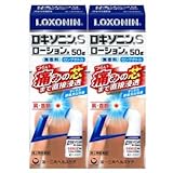 【第2類医薬品】ロキソニンSローションa 50g ×2
