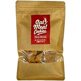 【小麦粉不使用】オートミールクッキー(3種のベリー) 【1袋】100g