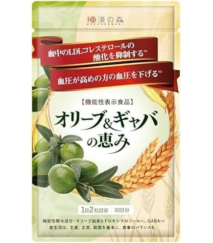 Amazon | ゼリア新薬 ヘパリーゼZ (約2ヶ月分) 2個セット 3粒 30袋