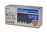 タカショー イルミネーション ロングカーテン 250球 ホワイト/ブルー