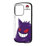 イングレム iPhone 14 Pro 『ポケットモンスター』/耐衝撃ケース MiA/ゲンガー/スタンダード IN-PP37AC4/GGA1