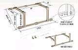 オーケー器材 スカイキーパー アルミキーパー 屋根置台 屋根勾配4度~30度 K-AYN6G