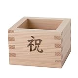 東京堂 フラワー資材 檜・一合枡(祝)   KZ099916