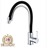 桜の池 キッチン蛇口 キッチン用水栓 冷温切り替え 2wayの吐水式 泡沫水流 シャワー水流真鍮/黄銅蛇口 クロム処理