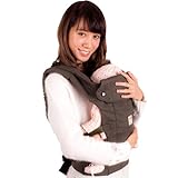 ESMERALDA（エスメラルダ）ベビーキャリア　カーキ 日本製　抱っこひも スリムに見えてとっても軽い！ 【抱っこひも 抱っこ紐 おんぶひも】