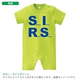 BabyChips インパクトロゴ(名入れ半袖ベビーロンパース) 80 ライトグリーン