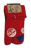 たび屋 キッズ 小梅 千鳥 柄 足袋 ソックス （日本製 子供 靴下） 13-18cm 朱赤