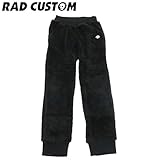 RAD CUSTOM(ラッドカスタム) 両面ボア「RCワッペン付き」ロングパンツ・ブラック【1603】【C】 140 ブラック(04)