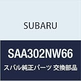 SUBARU(スバル) 純正部品 FORESTER(フォレスター) SAAアイサイトver.3専用撥水ワイパー替えゴム:運転席用 SAA302NW66