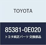 TOYOTA (トヨタ) 純正部品 ウォッシャ ノズル ハリアー ハリアー HV 品番85381-0E020