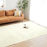 ベルーナ(BELLUNA) ラグ カーペット 厚手 3畳 2畳 1.5畳 洗える 撥水 はっ水機能付き オールシーズン ホットカーペット対応 床暖房対応 快適 軽量 ウォッシャブル 滑りにくい おしゃれ (553674-007)