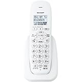 シャープ(SHARP) JD-KE110 デジタルコードレス増設子機(カナ表示タイプ)