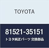 TOYOTA (トヨタ) 純正部品 フロント ターンシグナルランプ レンズ LH ハイラックス 品番81521-35151