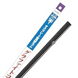 シーシー365.（CC365.） ワイパー替えゴム 650mm 品番 Y-13 グラファイトコートゴム 1本入 トヨタ系デザイン仕様 幅8.6mm