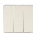 完成品 日本製 開梱設置無料 カウンター下収納 ジャストシリーズ キッチンストッカー ローキャビネットLBS-90 ホワイト キッチン収納 キッチンキャビネット キッチンボード キッチンラック キッチン収納棚 食器棚