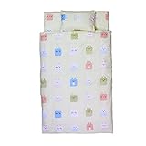 キャラクター うさぎ お昼寝布団セット 7点セット OHF-07・イエロー