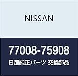 NISSAN(ニッサン) 日産純正部品 インシユレーター 77008-75908